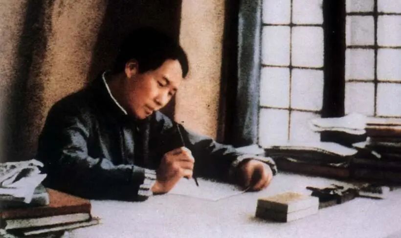 毛澤東詩詞鑒賞連載（六十八）